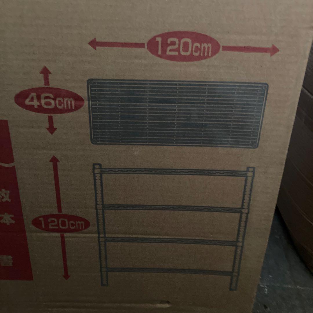 C2 アイリスオーヤマ　ラック　メタルラック　4段　スチールラック　Y