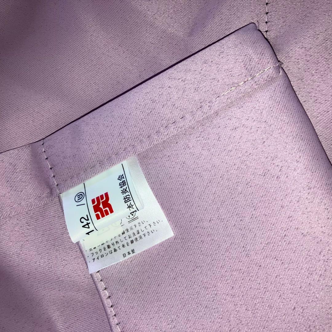 防火カーテン　幅210cmX丈190cm窓用　105x190 二枚セット　日本製