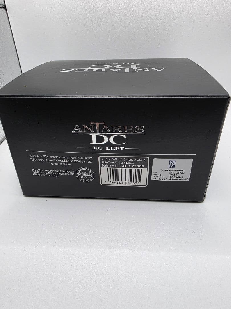 リール YT31 SHIMANO 21ANTARES DC XG LEFT