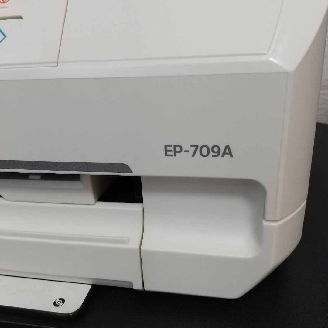【ジャンク品】EPSON EP-709A プリンター