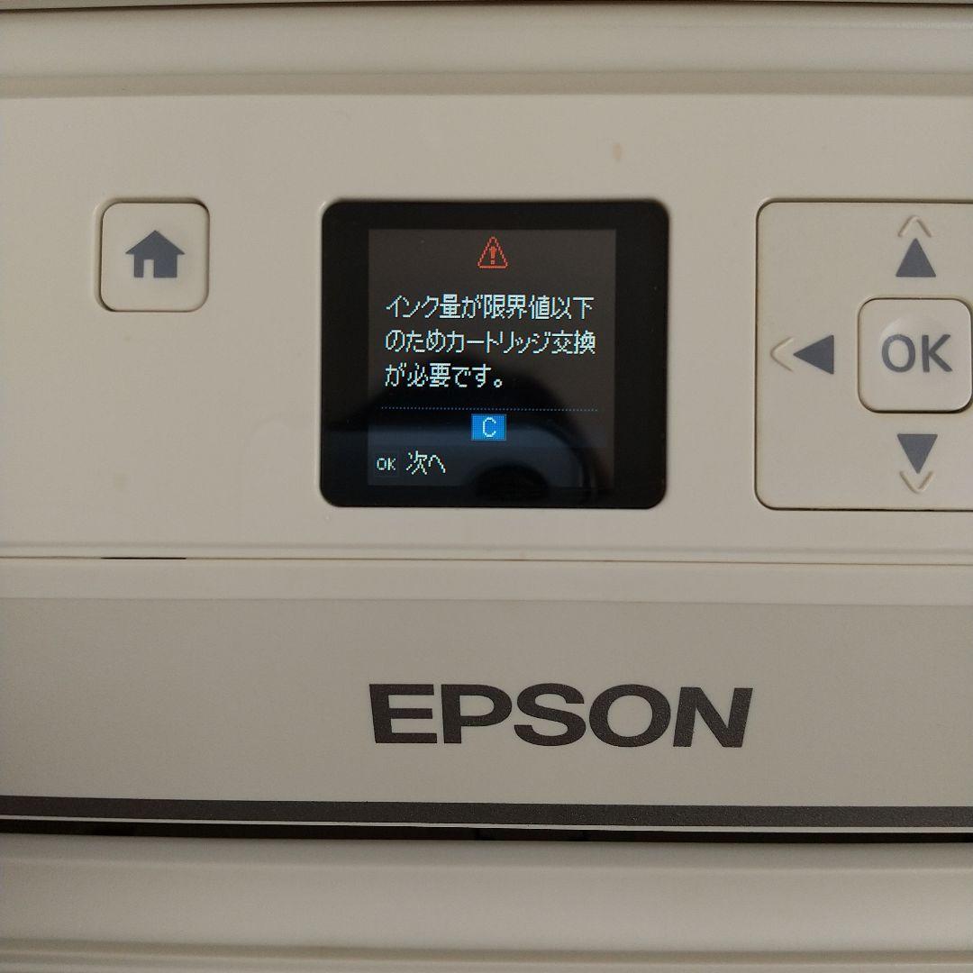 【ジャンク品】EPSON EP-709A プリンター