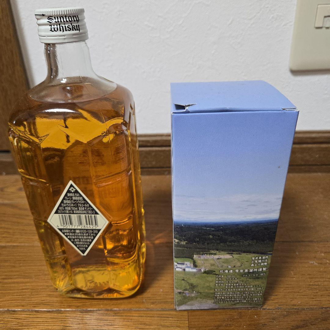 厚岸ニューボーン2021とサントリー白角セット