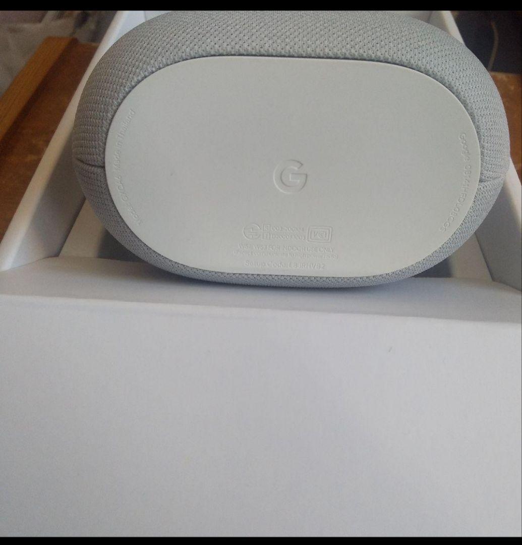 送料無料 Google Nest Audio グレー 2.1