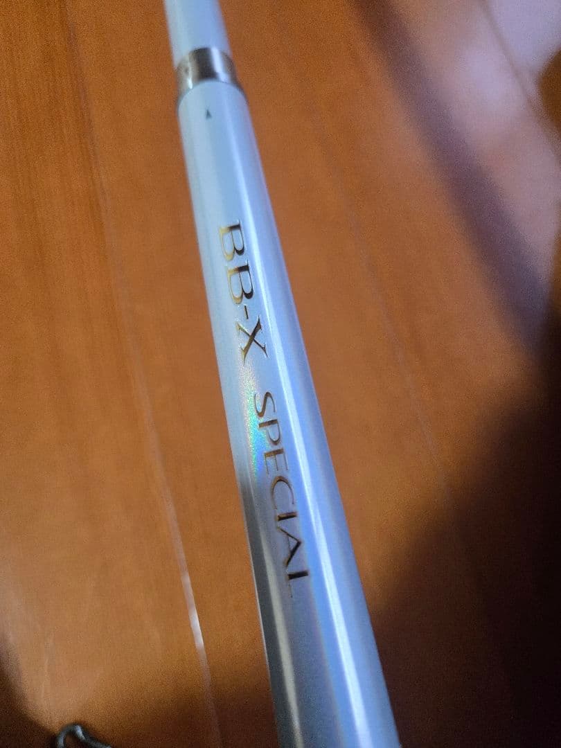 ★★美品【シマノ】BBX-スペシャル　SZⅡ　　2号500/550