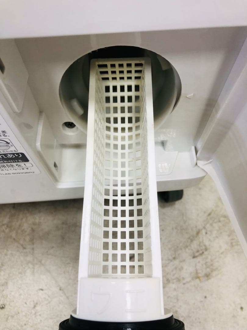 ES-S7C 3ヶ月保証 18年安心分解洗浄マンションサイズ ドラム式洗濯乾燥機