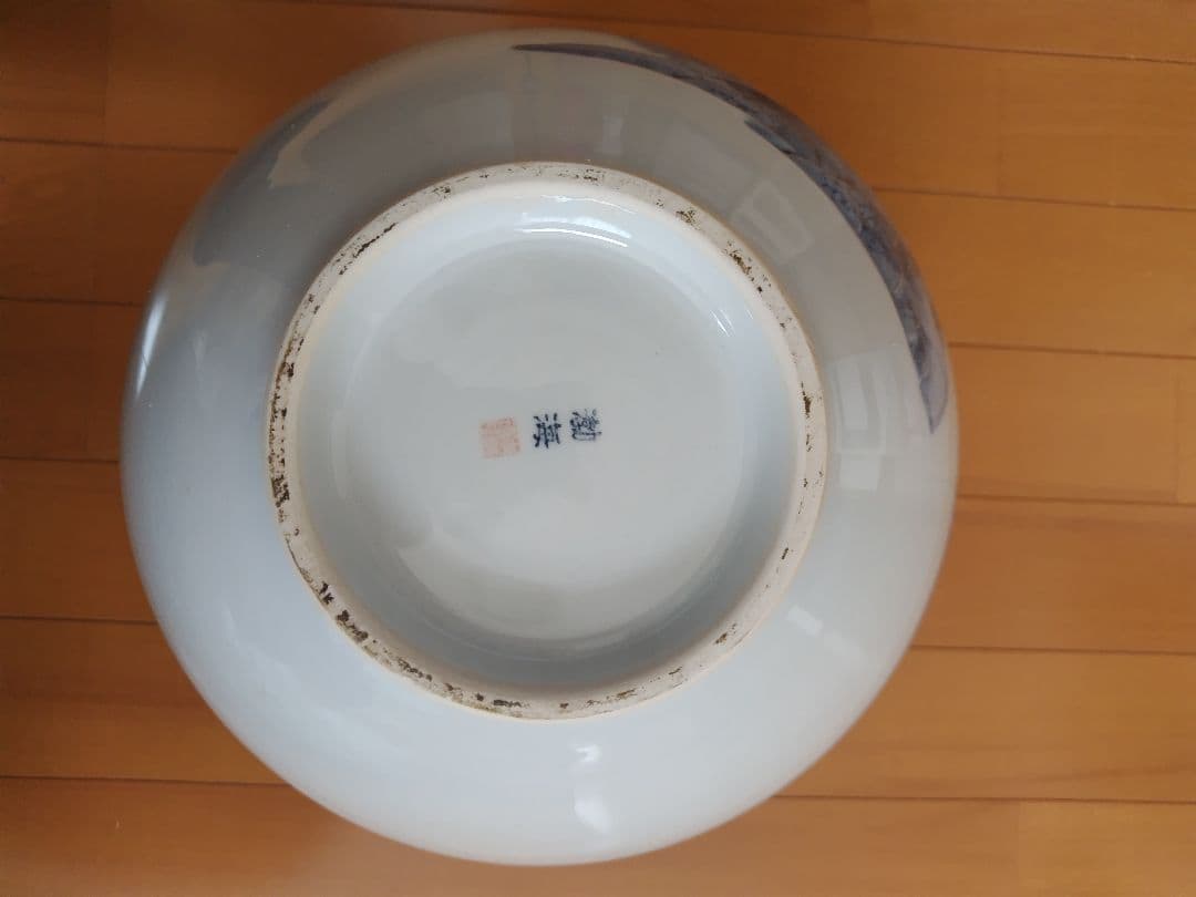 陶器製　花瓶　渤海