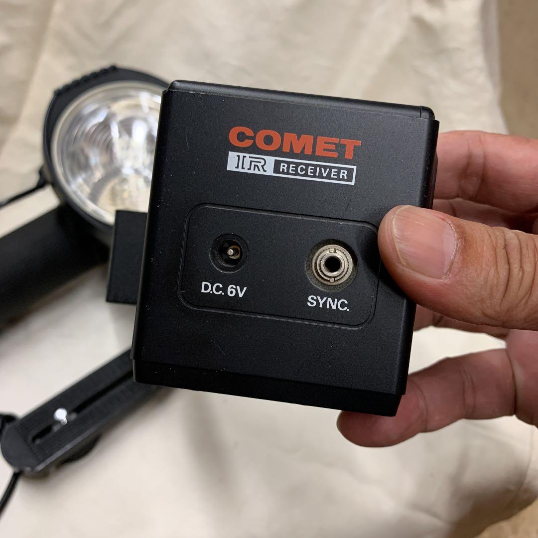 ドラマ小道具に‼️フラッシュ‼️ナショナル‼️