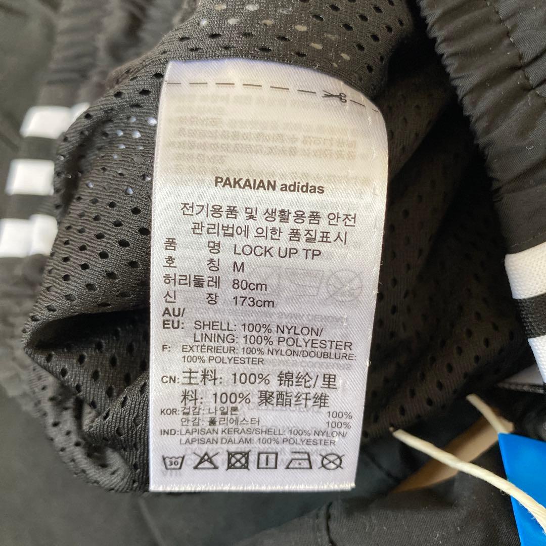 【adidas】アディダス　LOCK UP TP BLACK 新品、未使用　M