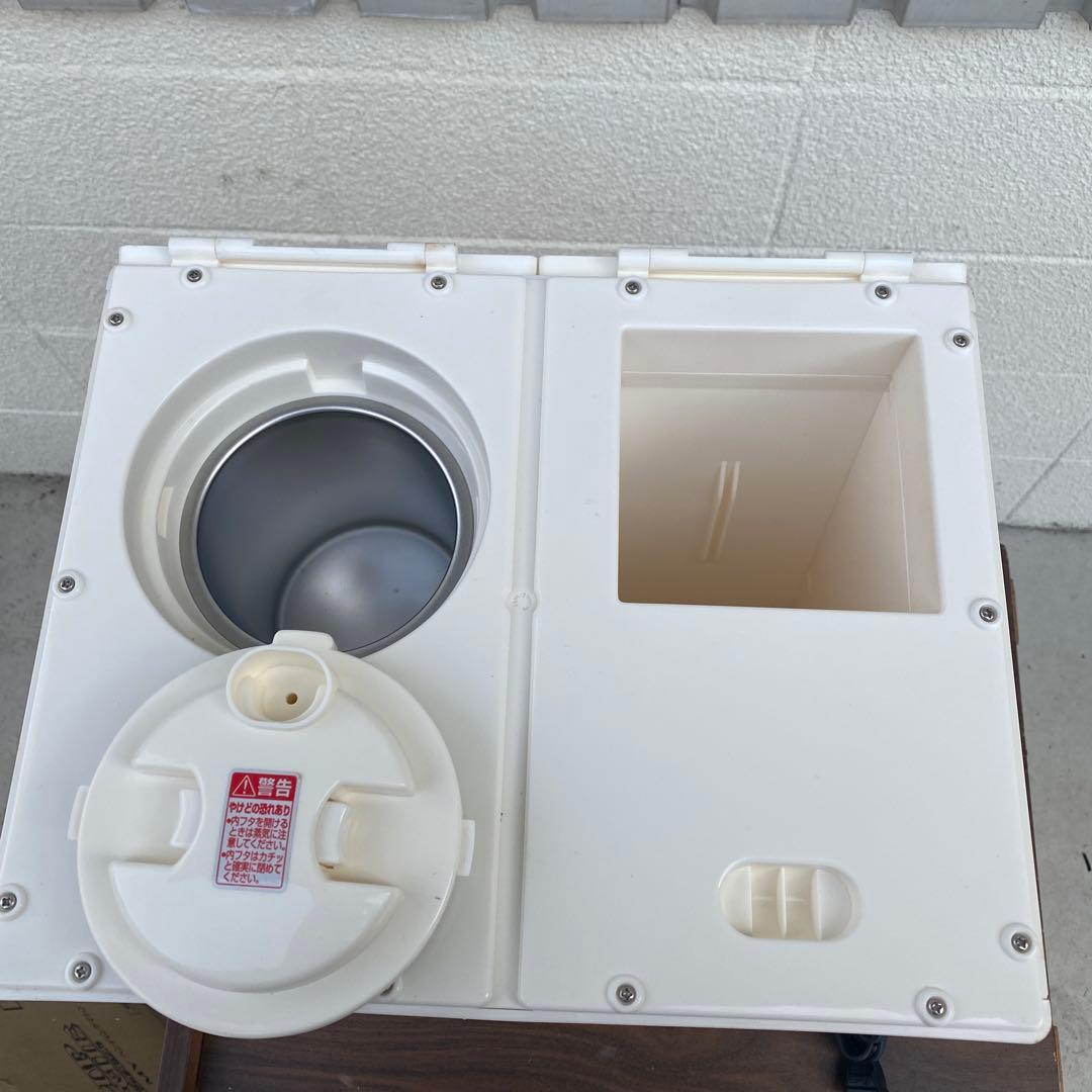 カップヌードル専用自動調理器 3000名限定非売品ベンディングマシン 値下交渉可