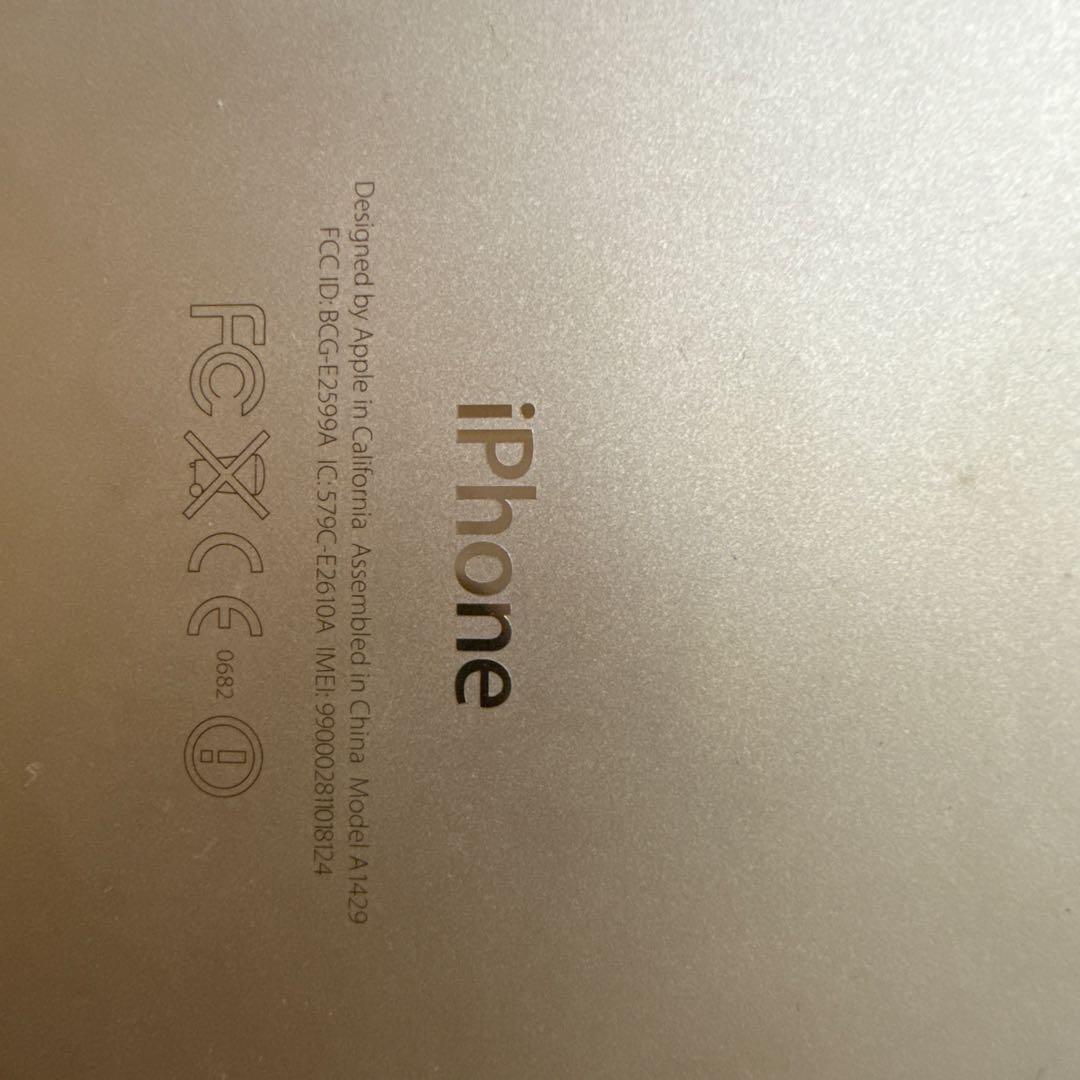 Apple iPhone 5 6 7 シルバー 本体 ジャンク品