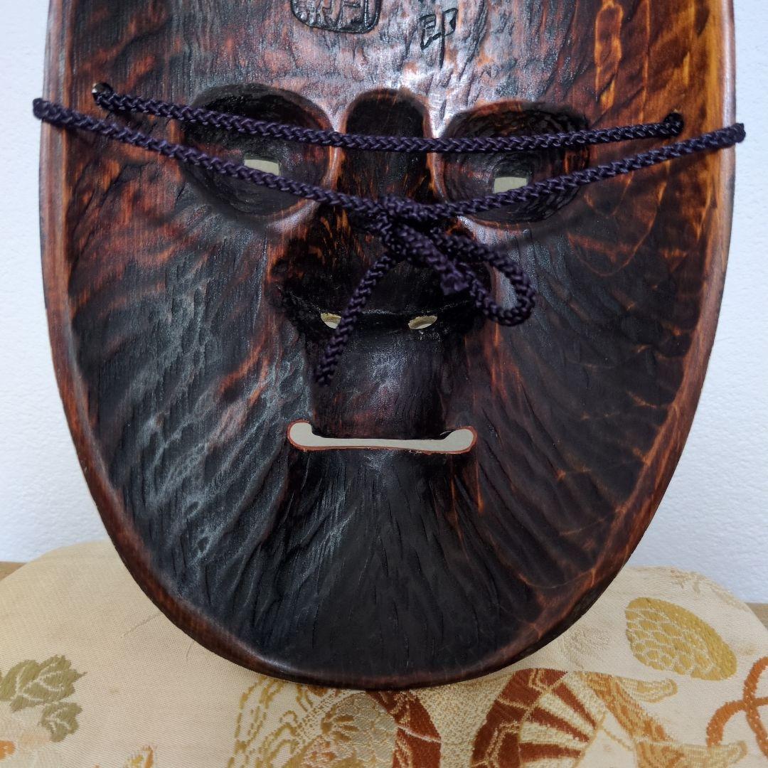 【孫次郎】能面　大月光勲作