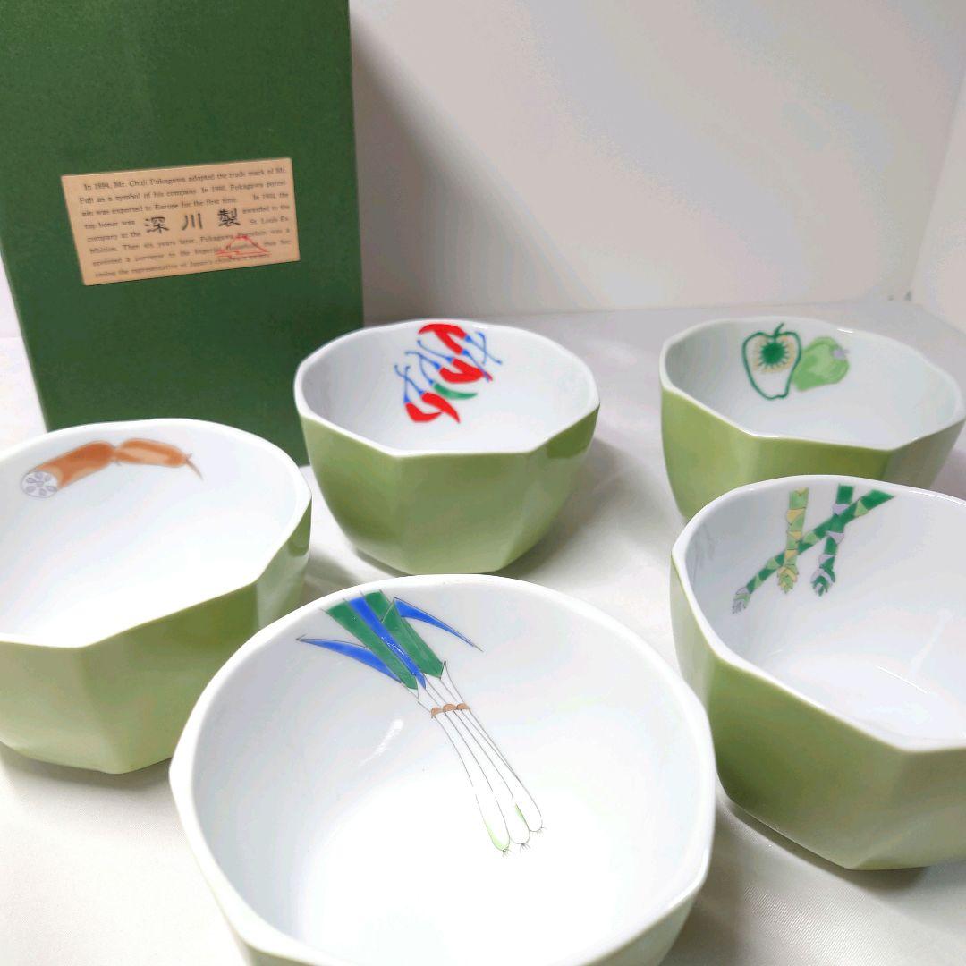 深川製磁　野菜　八角小鉢　5個