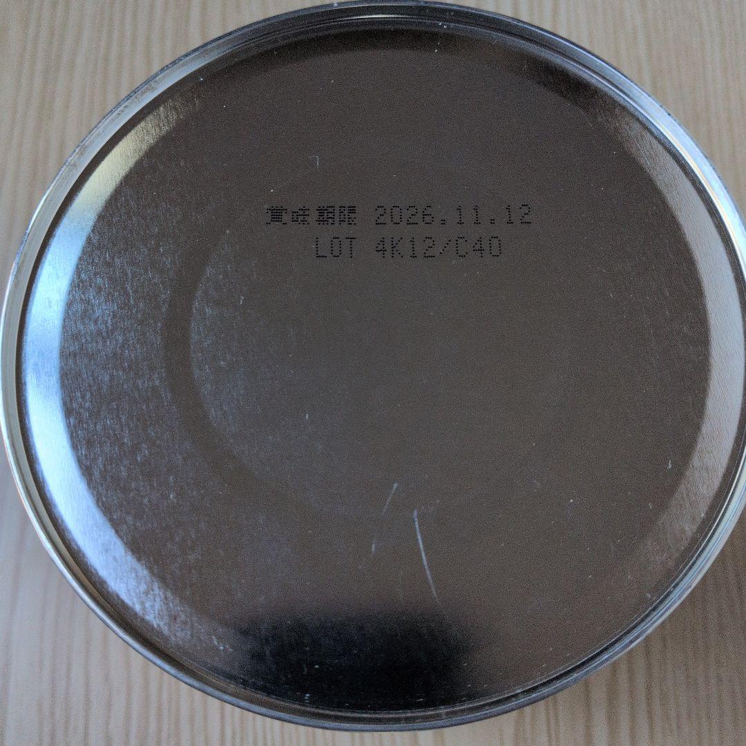 森永 はぐくみ 粉ミルク 800g 3缶 エコ楽パック詰め替え用400gが2つ