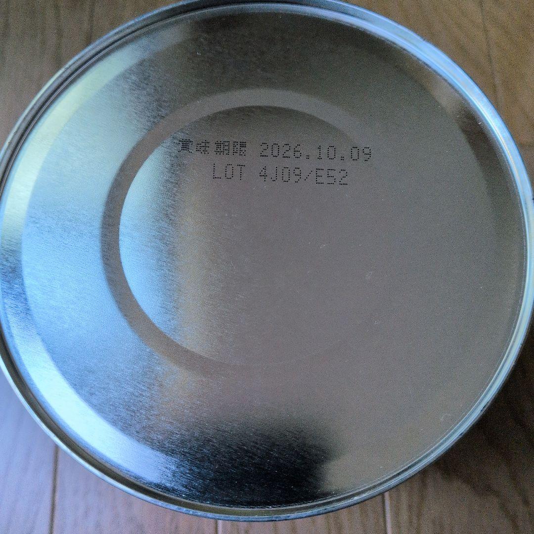 森永 はぐくみ 粉ミルク 800g 3缶 エコ楽パック詰め替え用400gが2つ