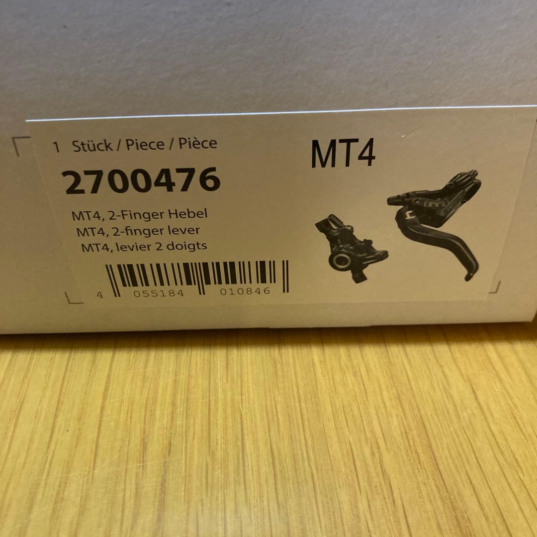 c*9様 MAGURA ディスクブレーキ MT4 新品未使用　マグラ　油圧ブレー