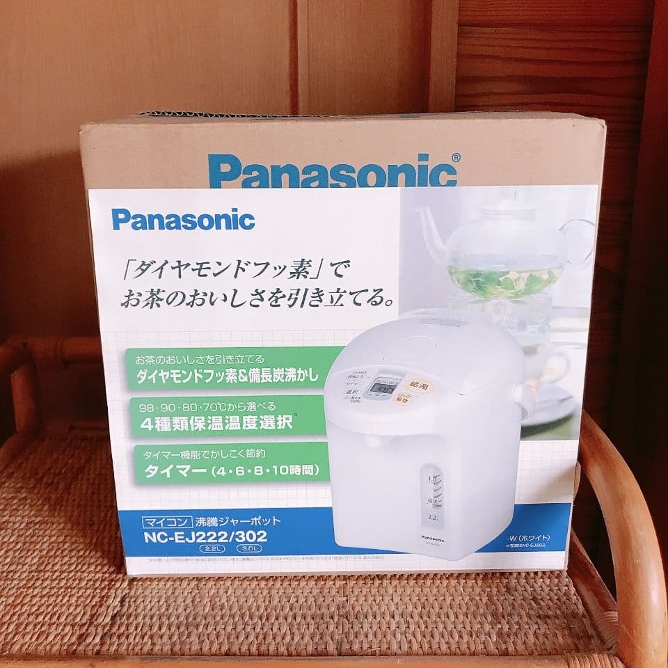 Panasonic　パナソニック　沸騰ジャーポット3.0L　NC-EJ302-W