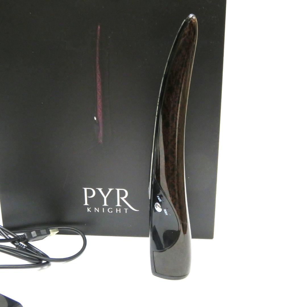 LINKS　リンクス PYR KNIGHT パイラナイト 美顔器