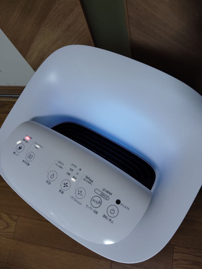 極美品・動作良好 シャープ プラズマクラスター 加湿空気清浄機 KI-LX75