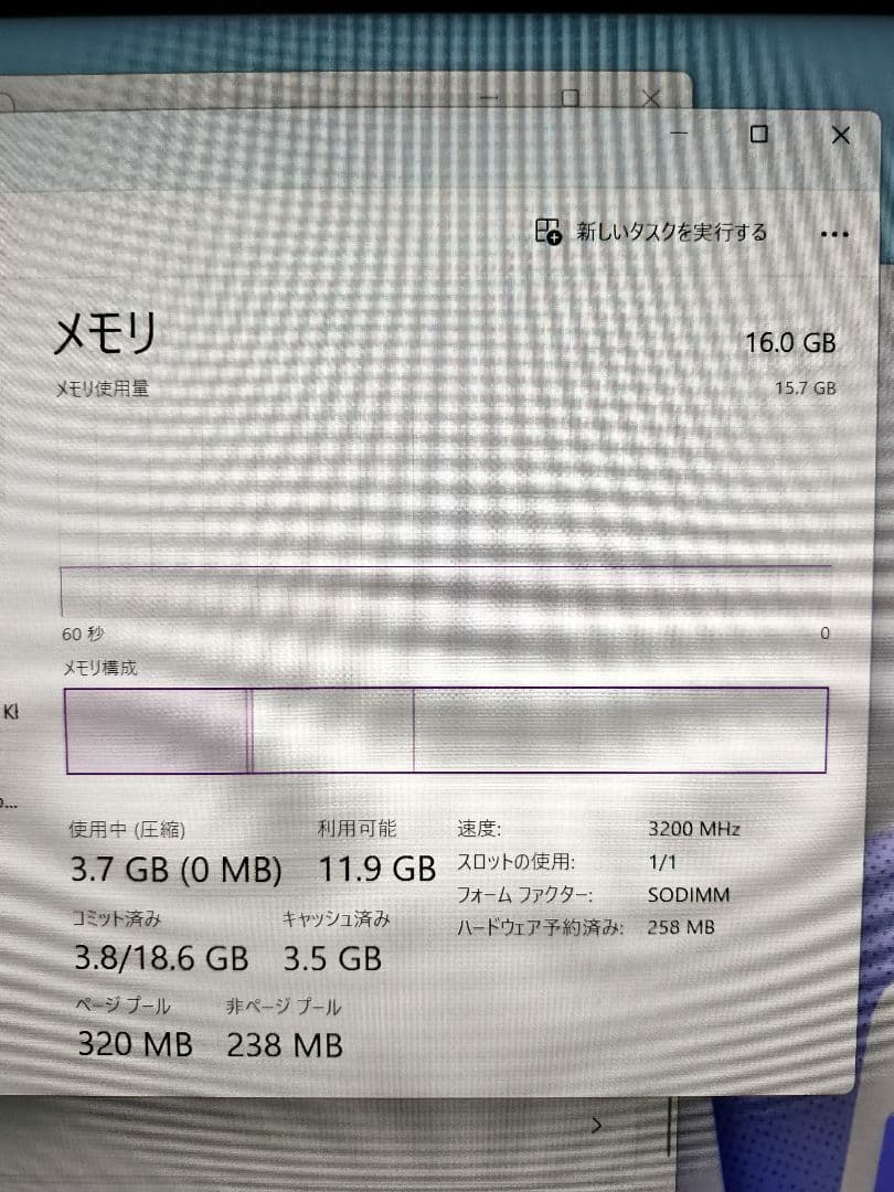 ミニPC GMKtec nucbox2 plus core i5 16GB 512GB