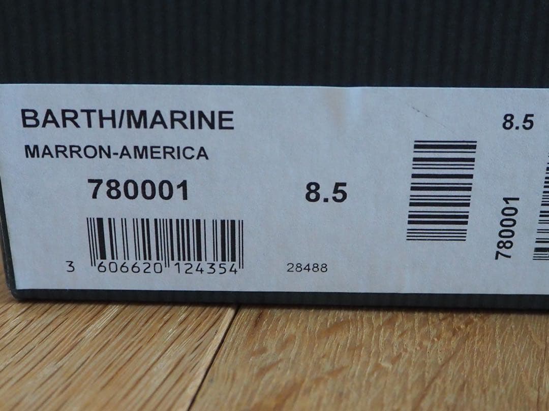 Parabootパラブーツ　BARTH バース　8.5 ブラウン シューツリー