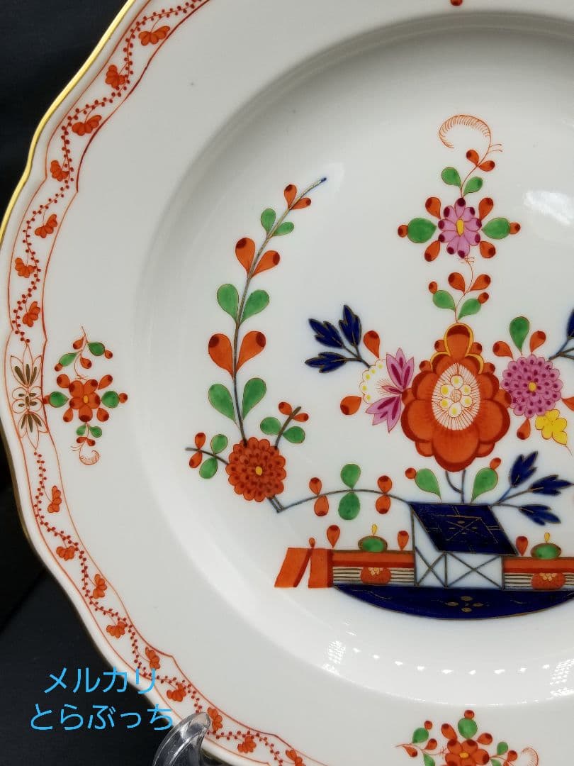 マイセン　柿右衛門写 金彩御所車花紋 プレート　希少