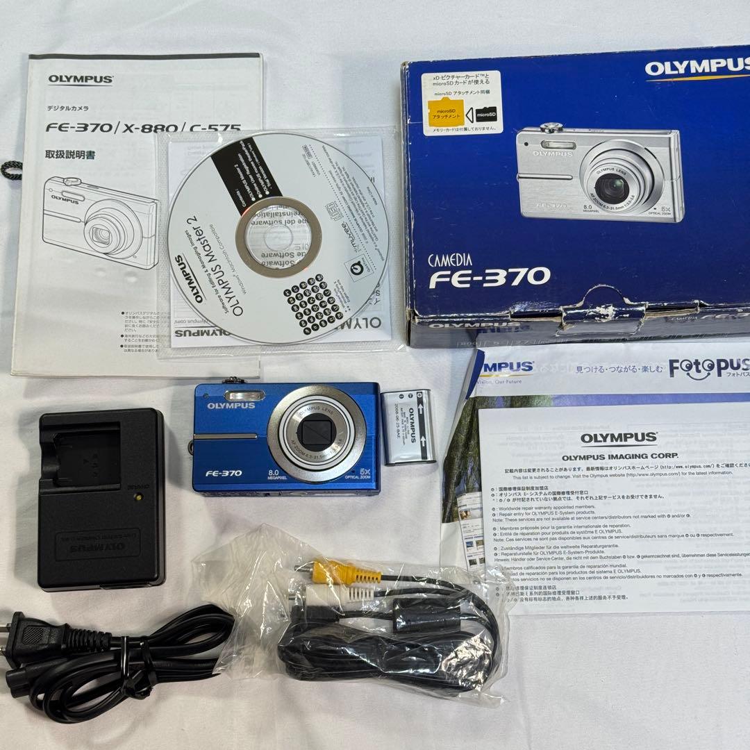 【美品 箱付】 OLYMPUS FE-370 青 オリンパス コンデジ