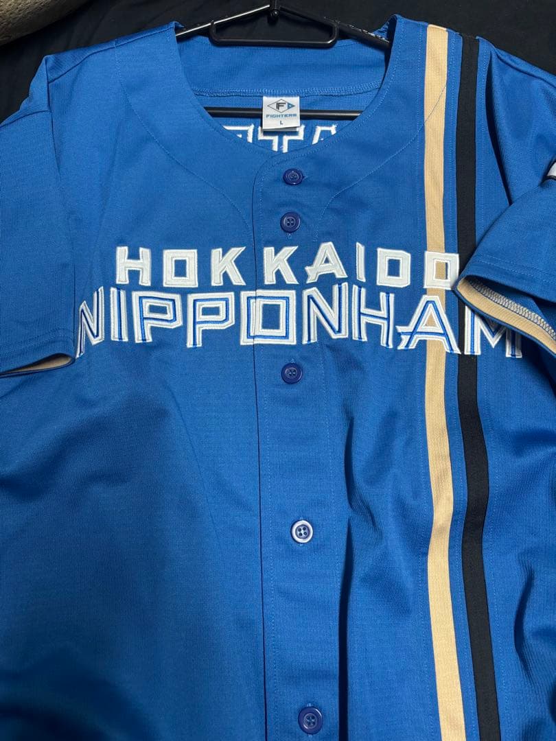 加藤豪将　サイン入りユニフォーム