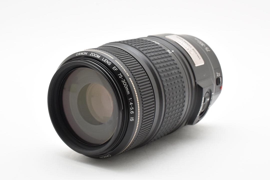 【美品】キヤノン CANON EF 75-300mm IS USM