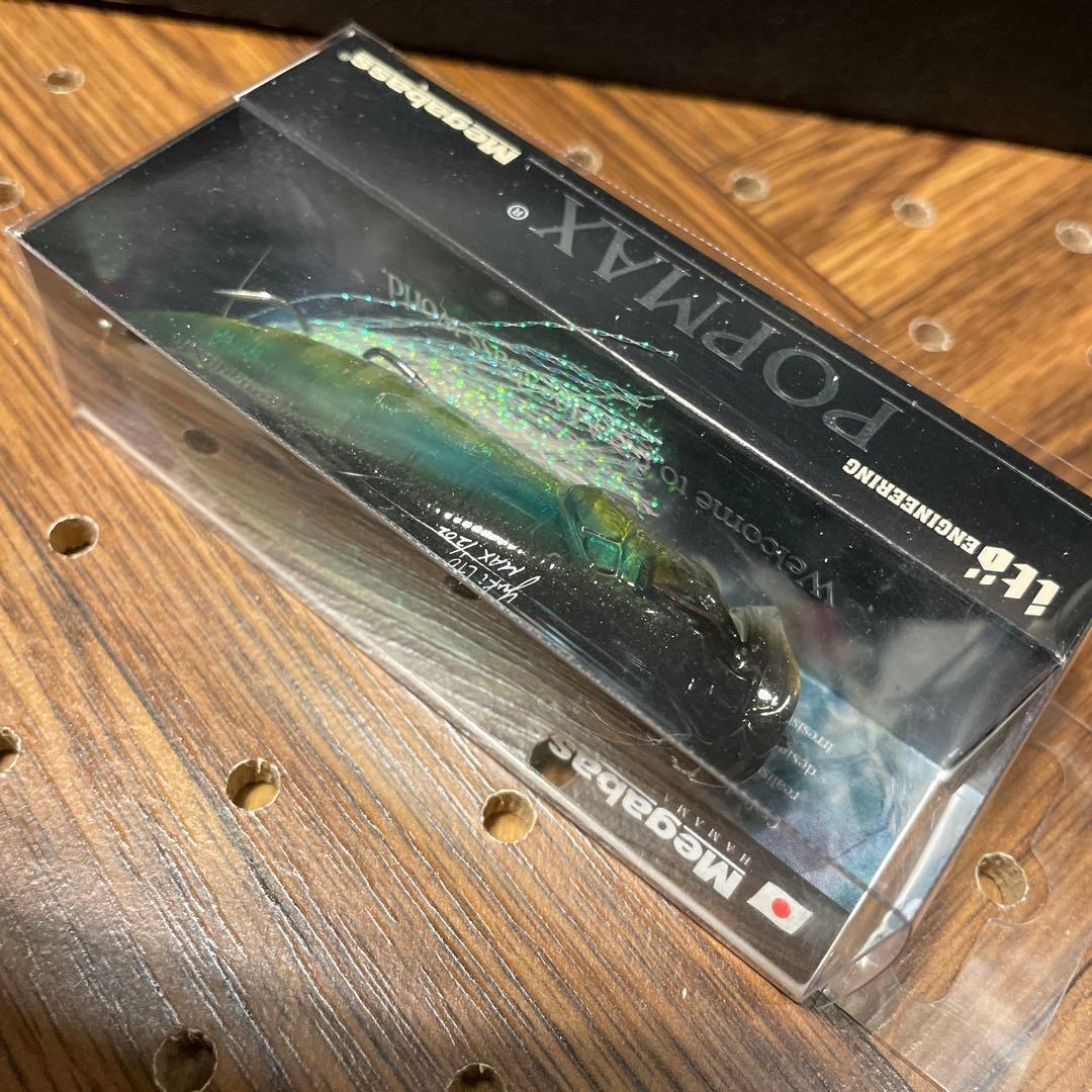 ひ*ん様 メガバス★ポップマックス・POP-MAX★SP-C★GP BILLY