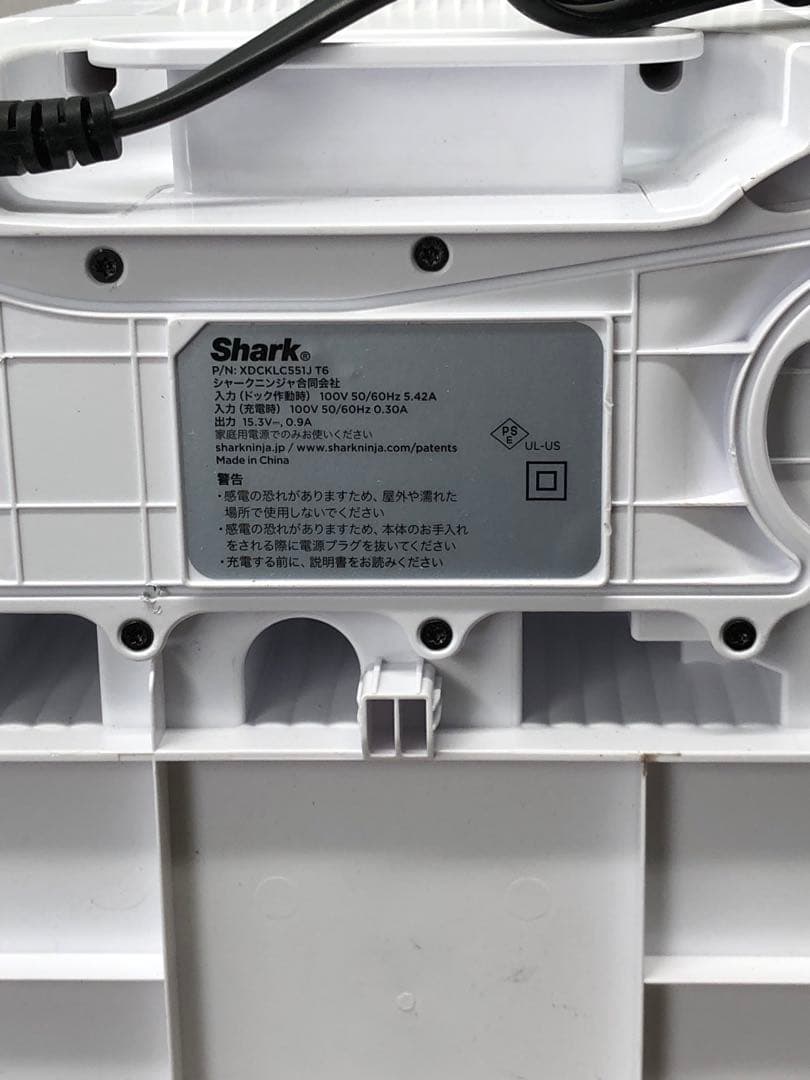 SharkECO POWER IQ 掃除機 LC551JBK セット送料無料