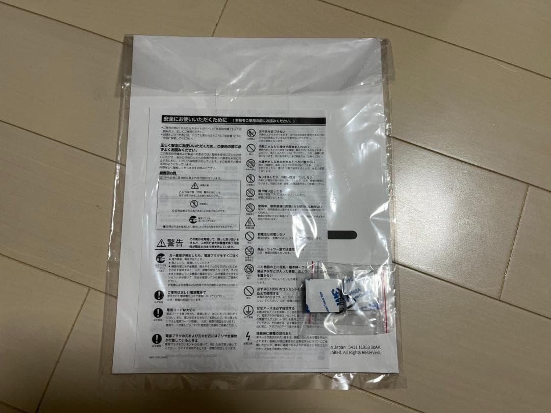 【美品】Polk Audio Monitor XT MXT15 　ペア