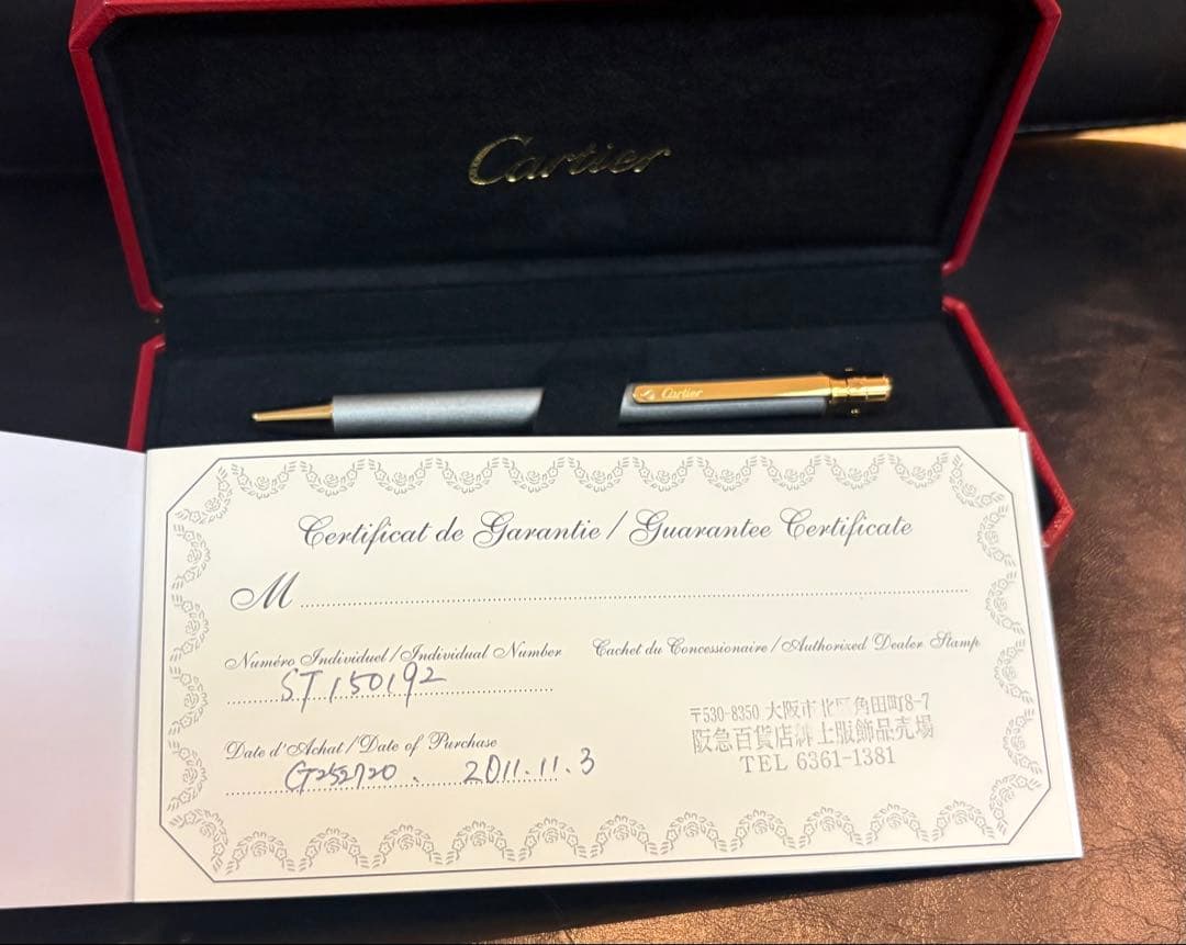 【新品未使用】 Cartier ボールペン サントス 本体 専用ケース 箱 付属