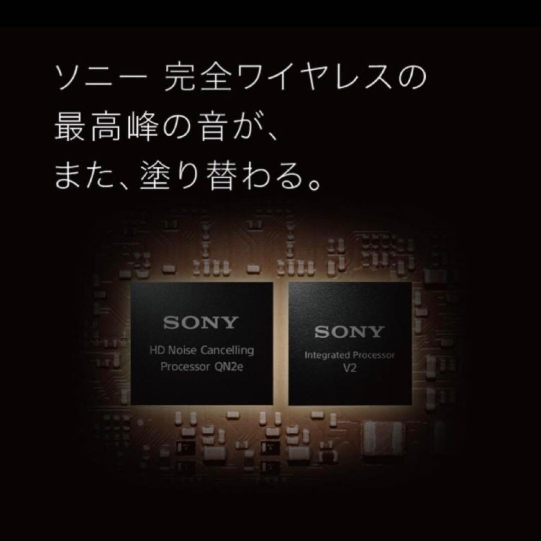 【新品】SONY WF-1000XM5 B ワイヤレスノイズキャンセル ブラック