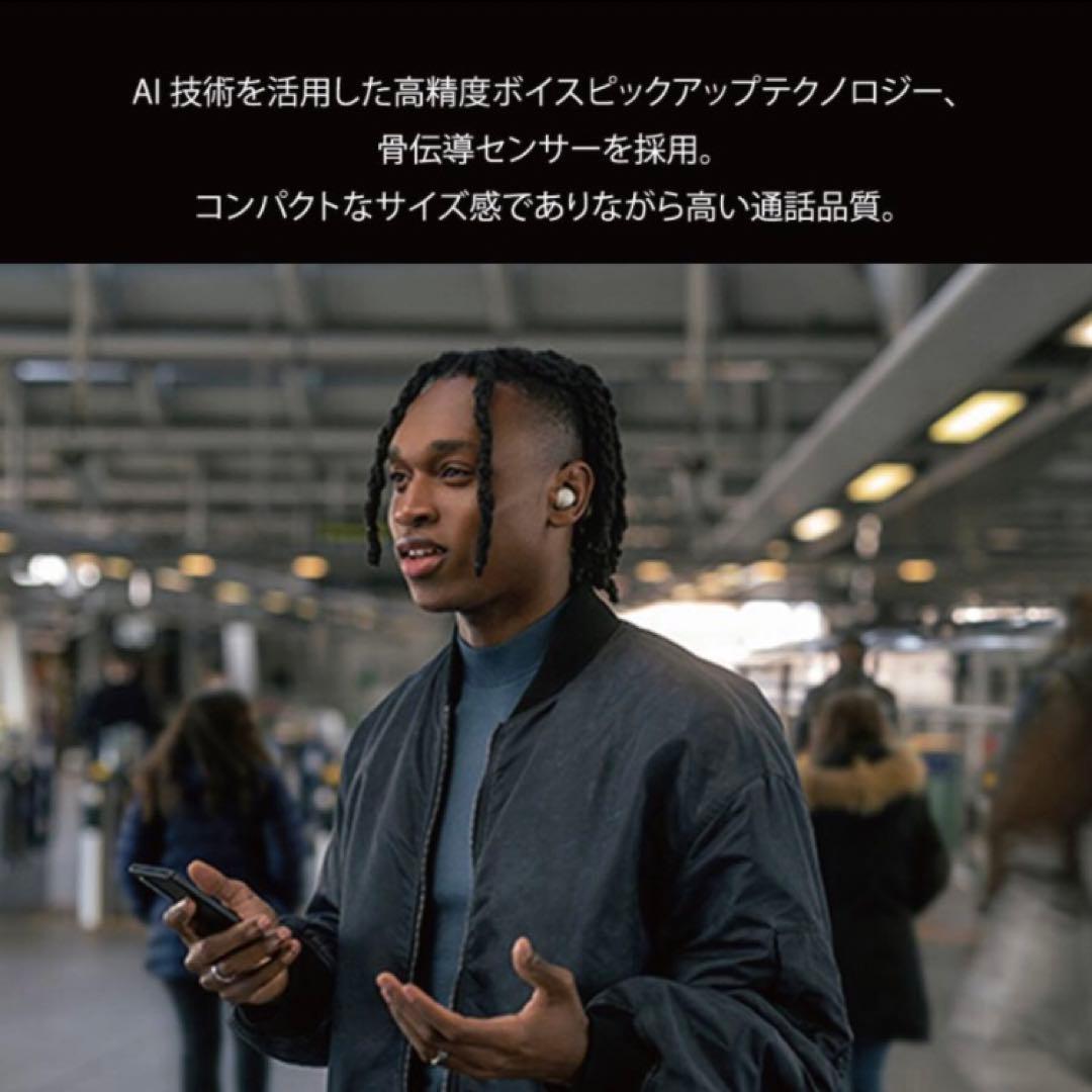 【新品】SONY WF-1000XM5 B ワイヤレスノイズキャンセル ブラック