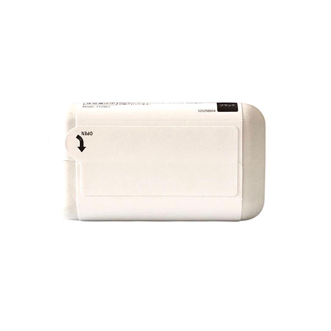 【新品】SONY WF-1000XM5 B ワイヤレスノイズキャンセル ブラック