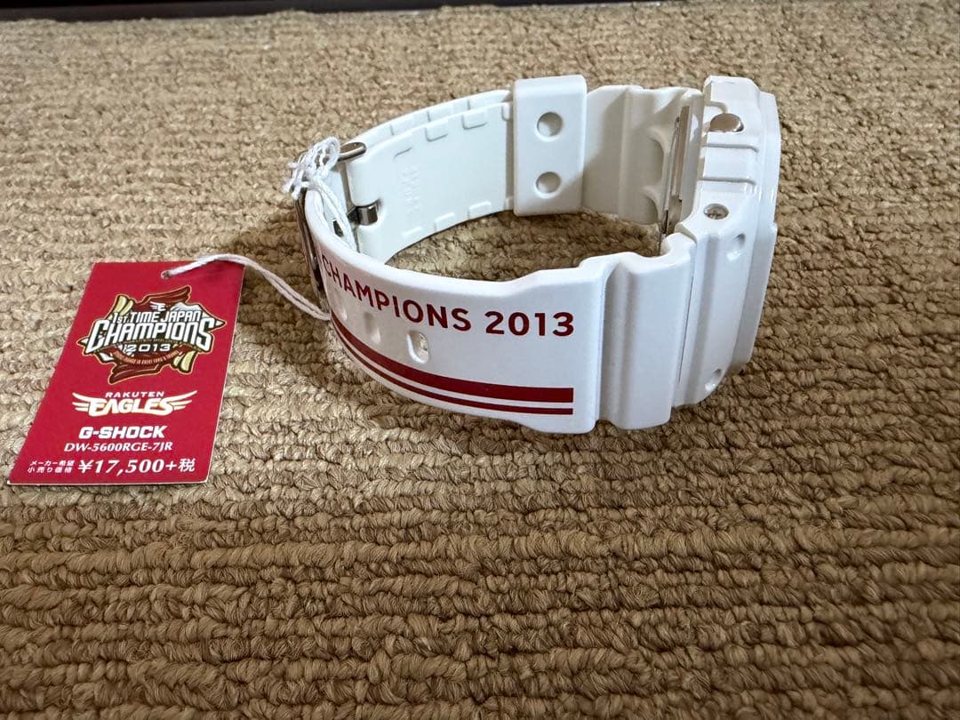 G-SHOCK 楽天イーグルス 2013年日本一記念