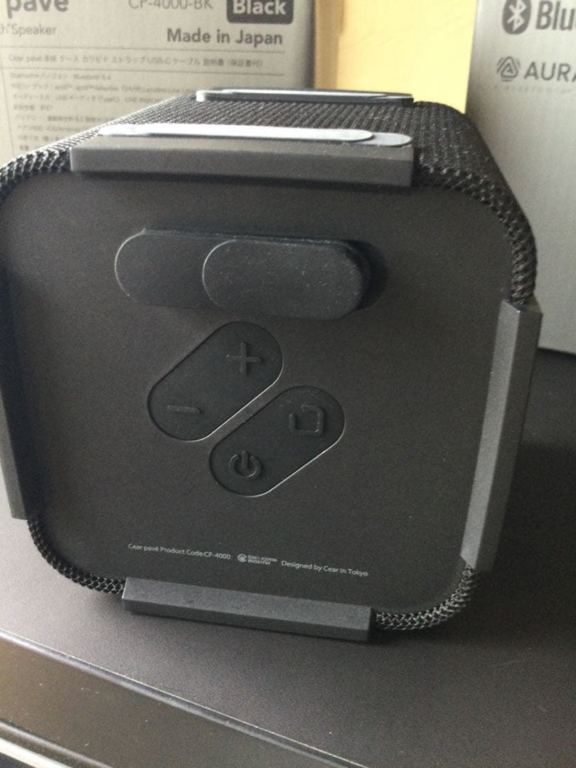 cear(シーイヤー) pavé（パヴェ）BK 2個　　 kiki