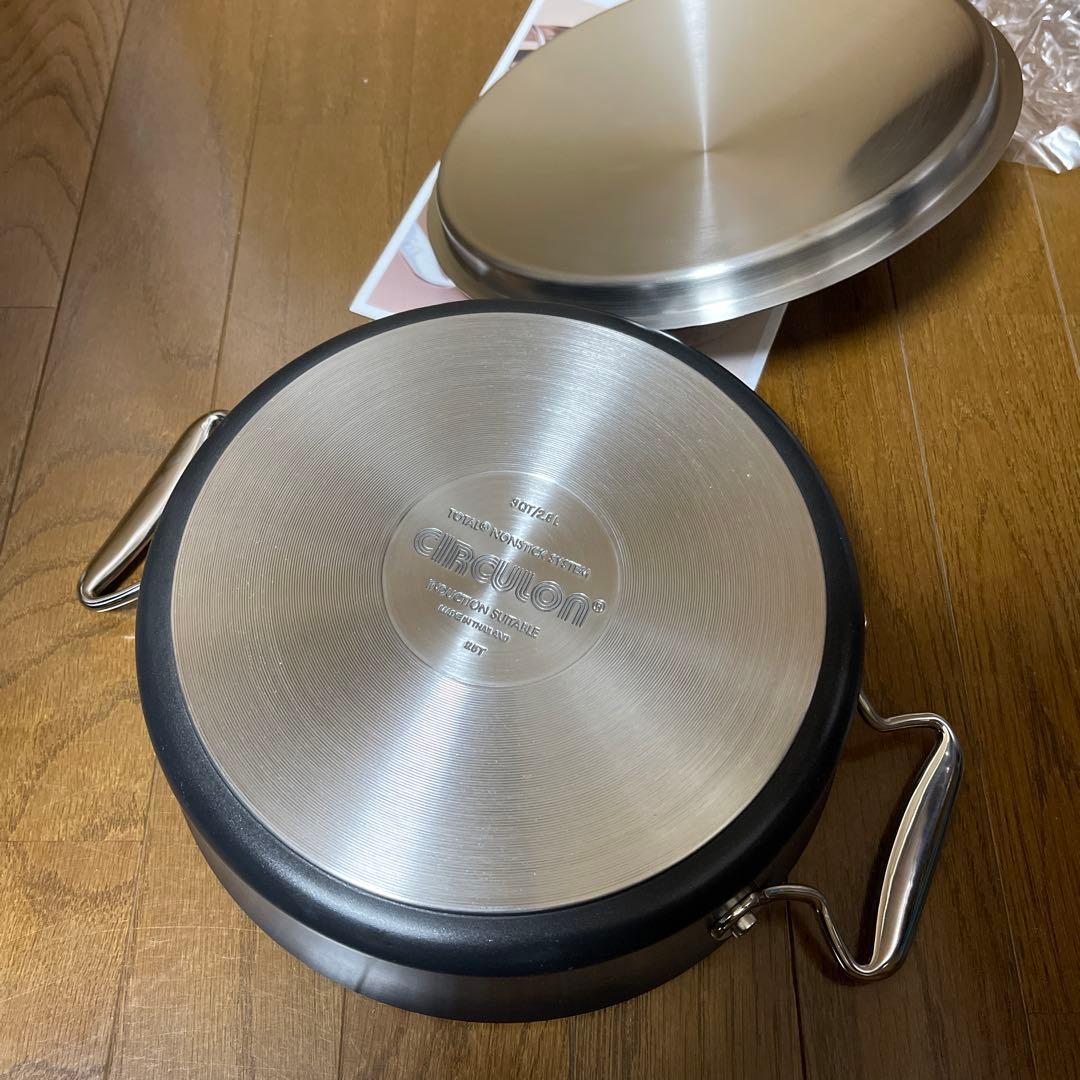 マイヤーサーキュロン 24cm浅型両手鍋