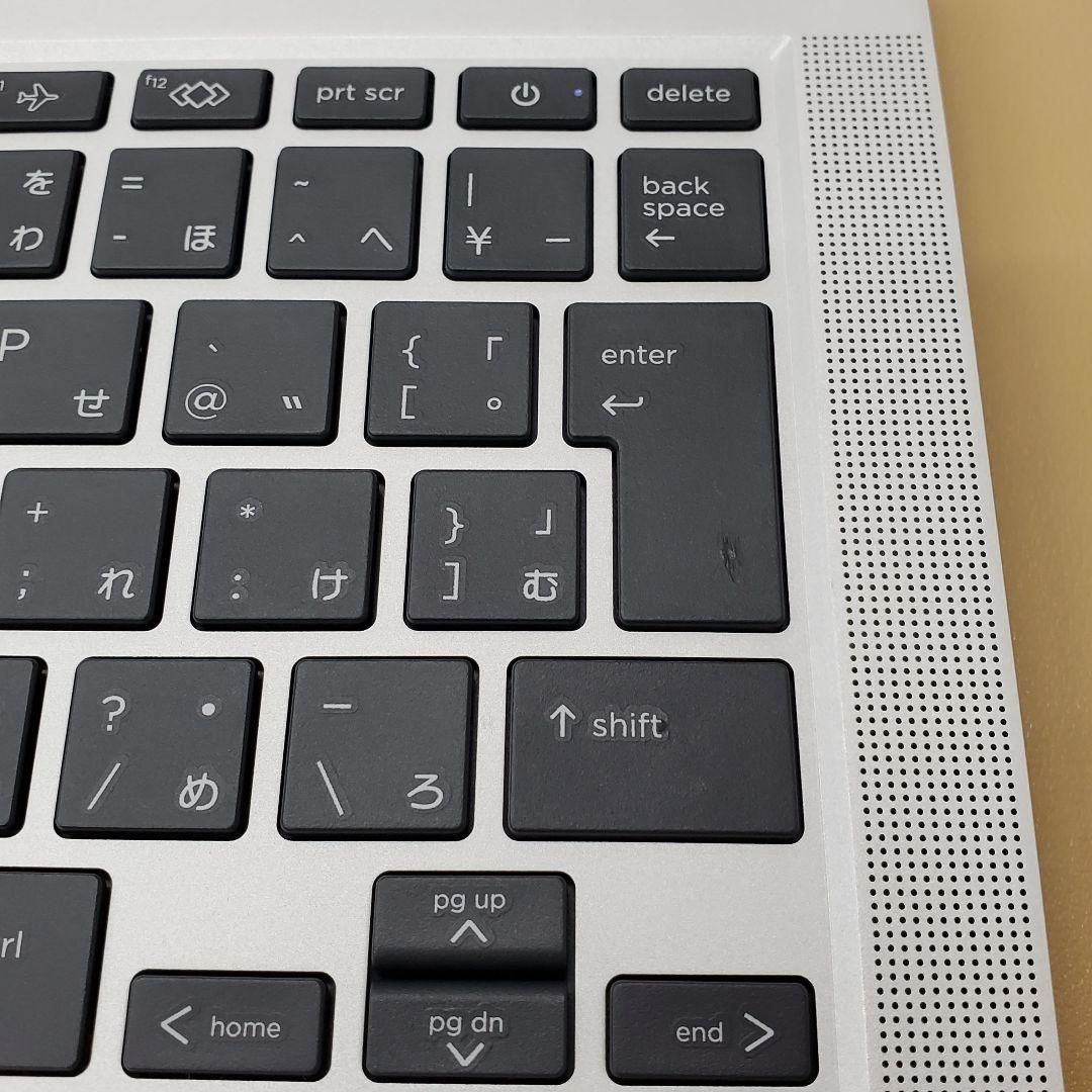 【商品番号1936】hp 13.3型ノートパソコン　2023年製