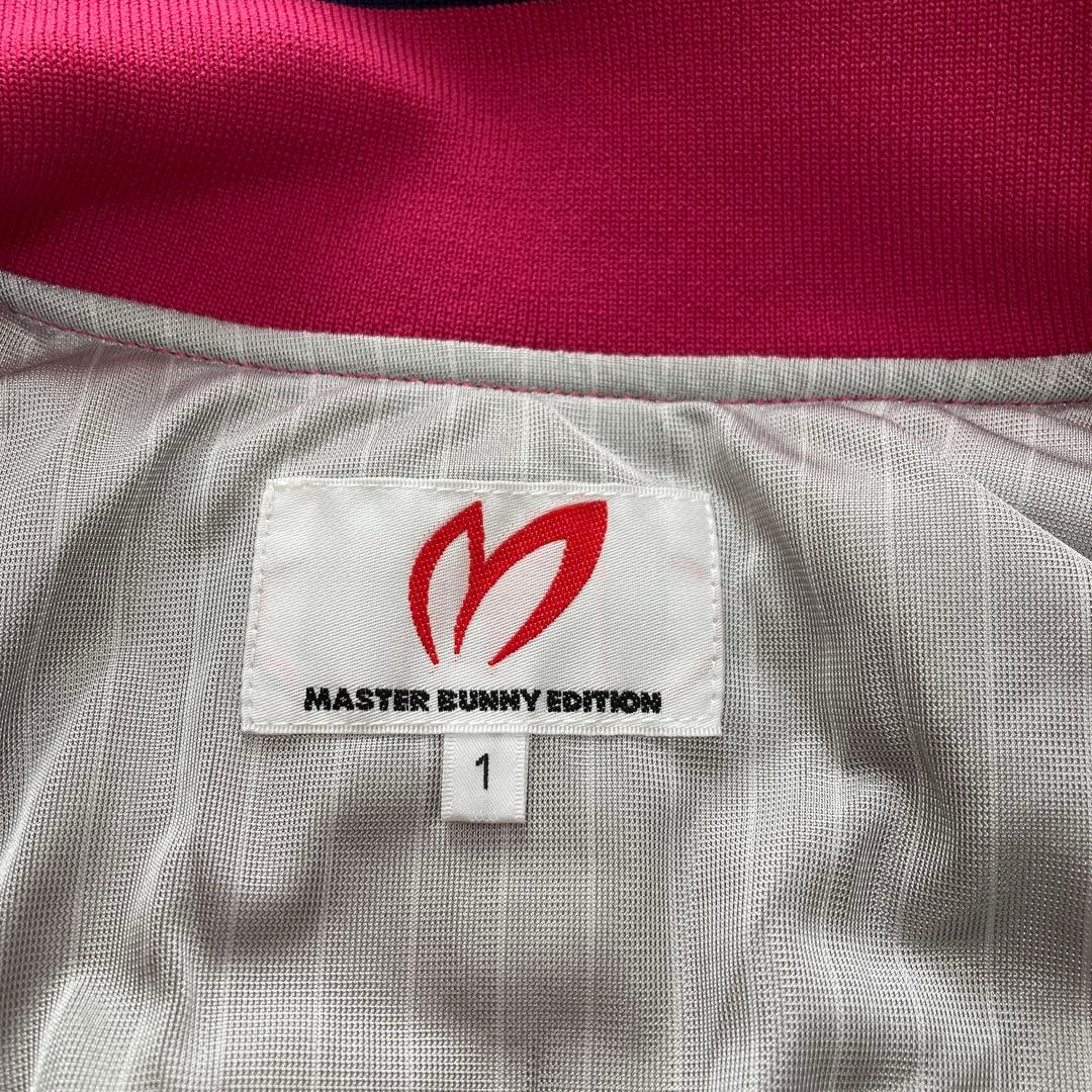 【美品】マスターバニー MASTER BUNNYジャケット1サイズM レディース