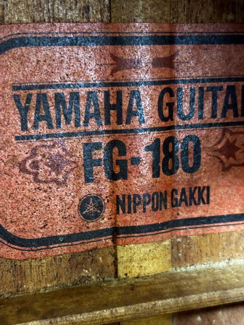 訳アリ❗️YAMAHAヤマハFG-180赤ラベル　ジャパンヴィンテージアコギ ‼️