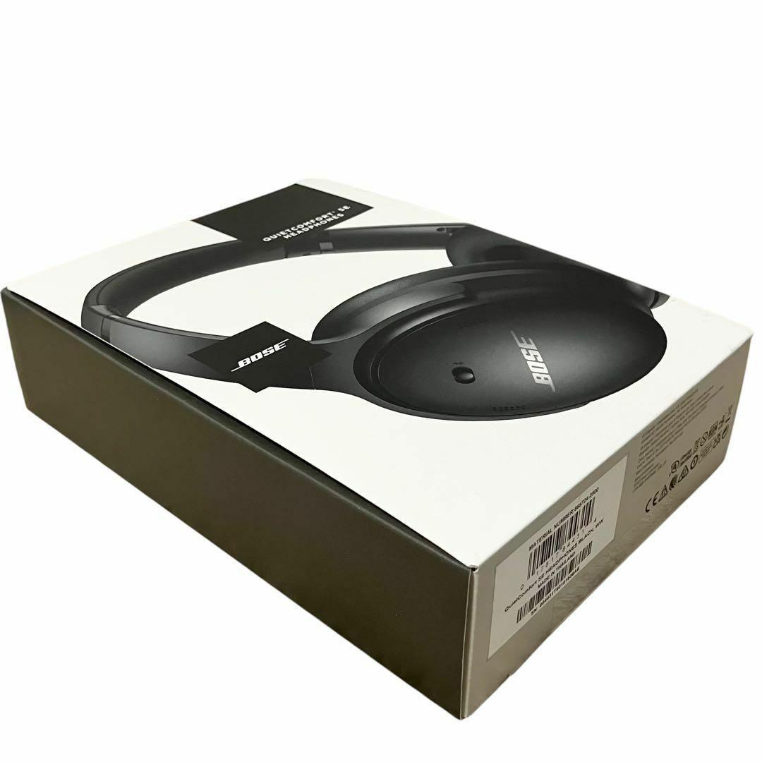 【新品】Bose QuietComfort SE ボーズ ワイヤレス ヘッドホン
