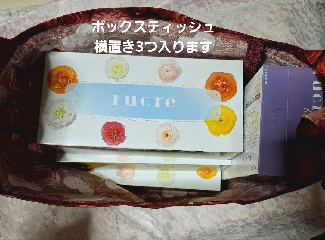 K☆K。。。★★様♥️オーダーページ②トートバッグ、エコバック