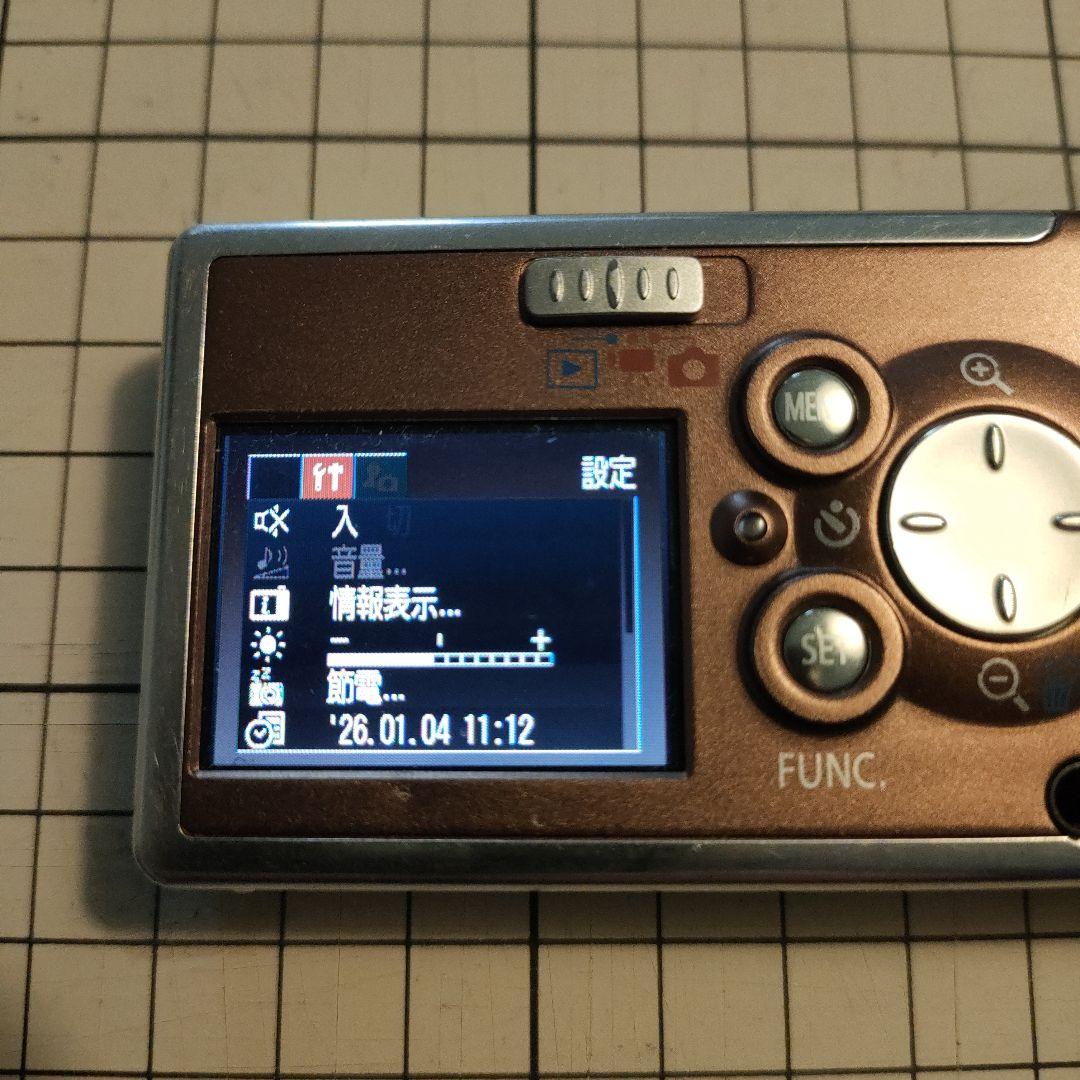 Canon IXY DIGITAL 4.0メガピクセル コンパクトカメラ