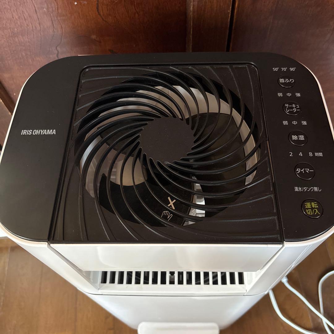 アイリスオーヤマ　衣類乾燥機　除湿機　2021年製