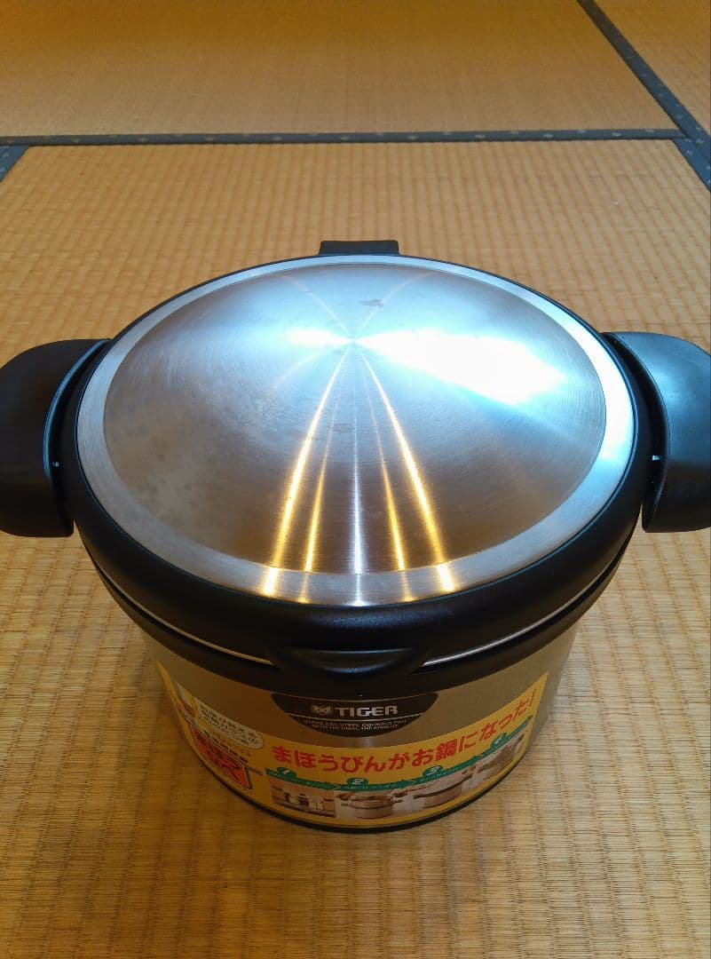 TIGER まほうびん 保温調理鍋