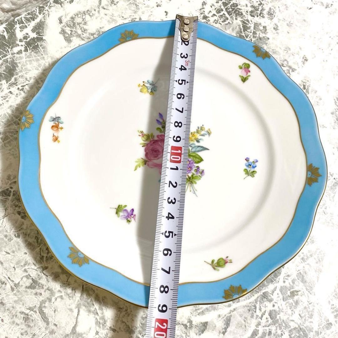 Herend ヘレンド ローズチューリップブルー アンティーク 直径19cm