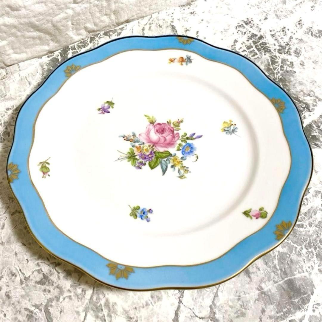 Herend ヘレンド ローズチューリップブルー アンティーク 直径19cm