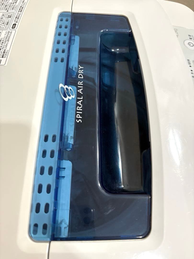 Haier SPIRAL AIR DRY 縦型洗濯機 4.2kg JW-K42H