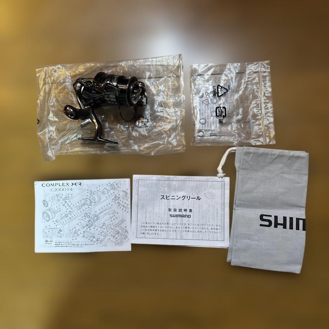 シマノ　コンプレックスXR C2000 F4HG 美品